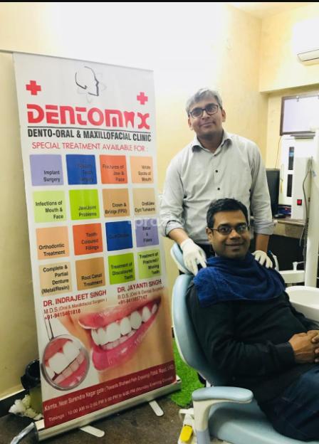 Dentomax-Dento-Oral & Maxillofacial Clinic Gomtinagar Lucknow