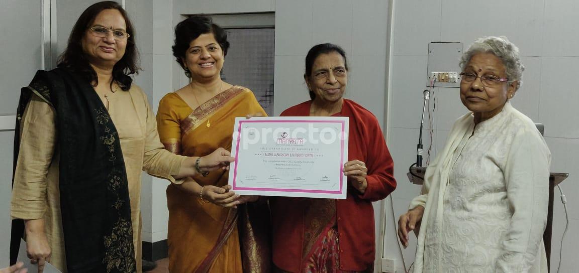 Others at Aastha Maternity and Laparoscopy Centre  L D A Colony Lucknow