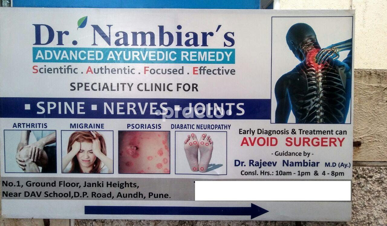 Others at Dr. Nambiar's Advanced Ayurvedic Remedy Aundh Pune