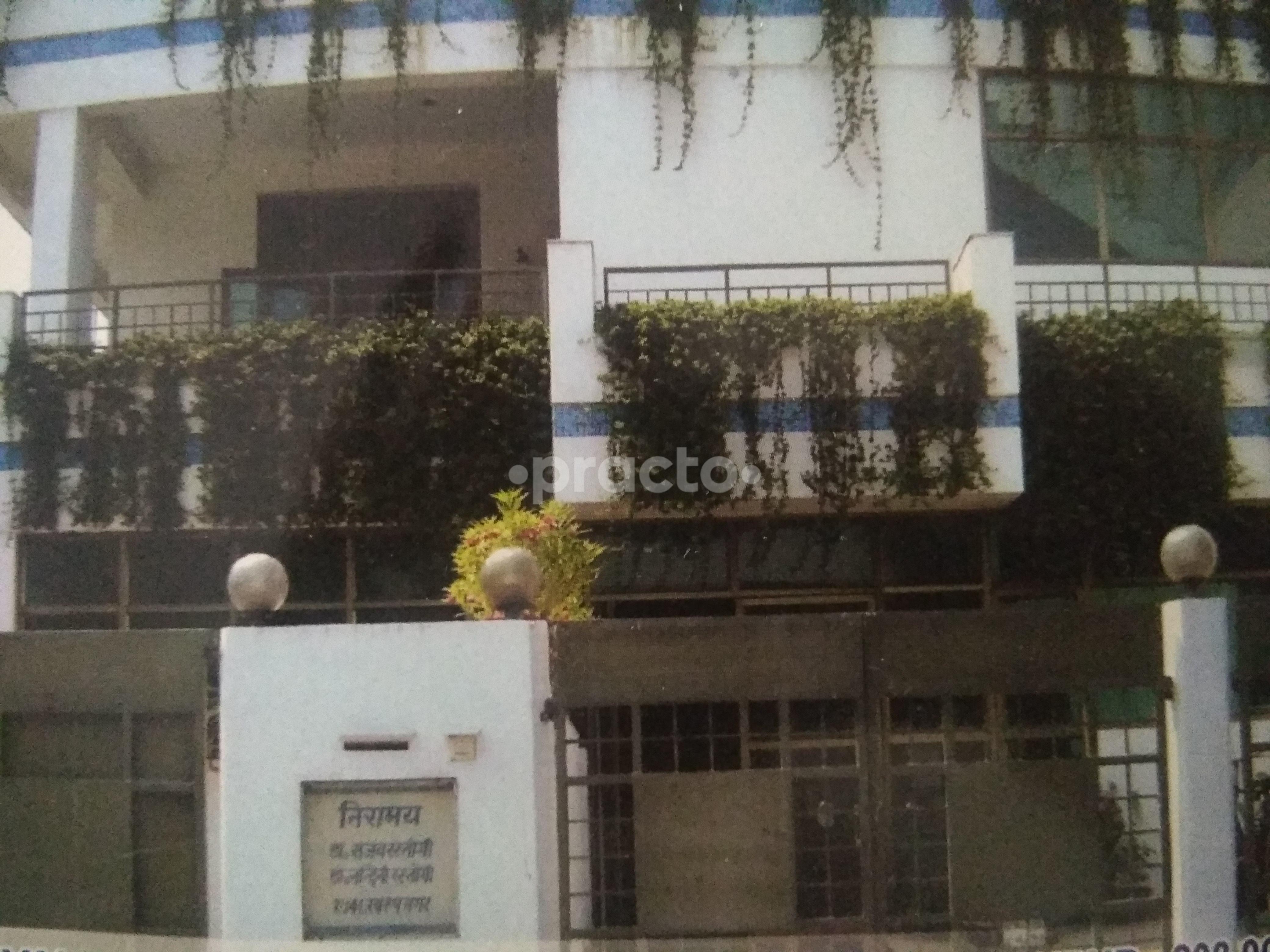 Entrance at Niramaya Clinic Swaroop Nagar Kanpur
