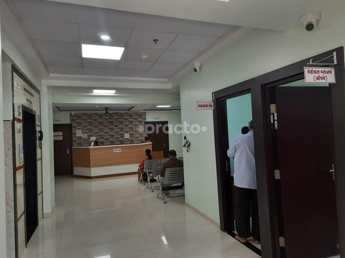 Reception Area at Ratnadeep Hospital Nashik Road Nashik