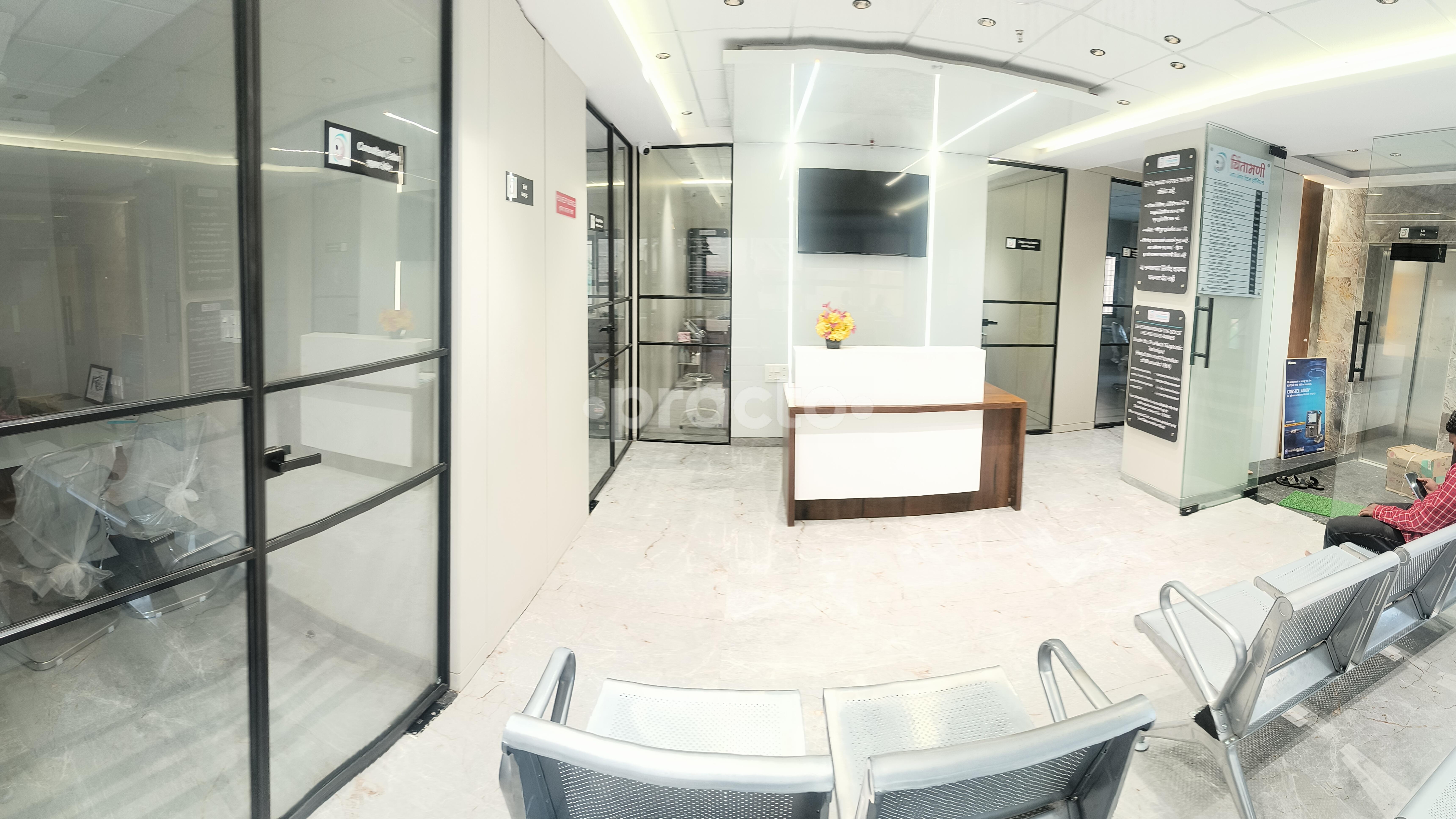 Waiting Area at Chintamani Eye & Dental Hospital Mahesh Nagar Aurangabad