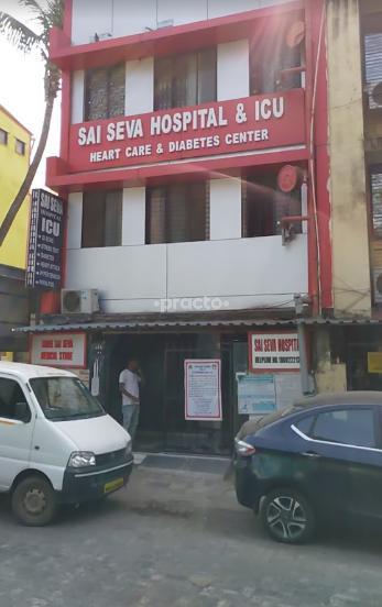 Sai Seva Hospital Airoli Navi Mumbai