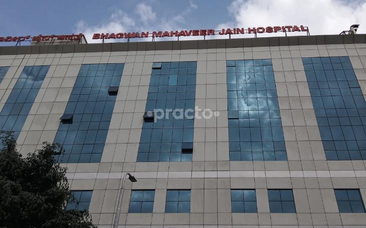 Bhagwan Mahavir Jain Hospital Vasanthnagar Bangalore