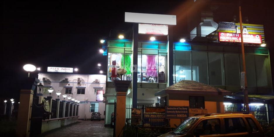Entrance at Path India Polyclinic & Diagnostics New Town Kolkata