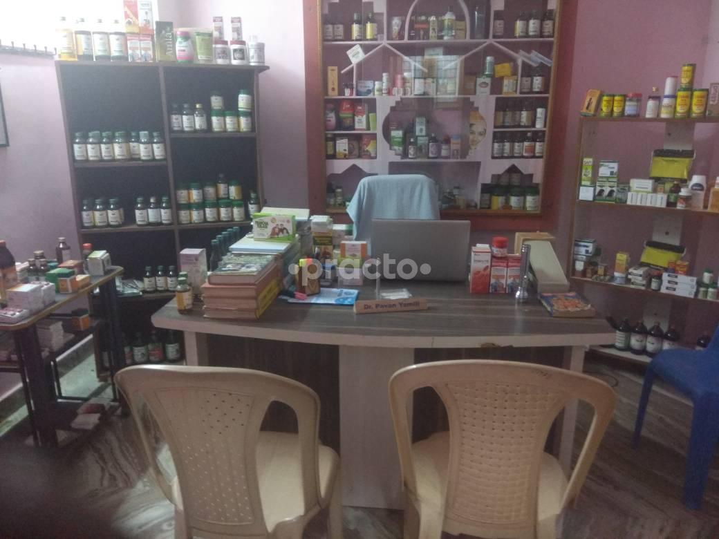 Kerala Ayurvedic Clinic Vizianagaram City Vizianagaram