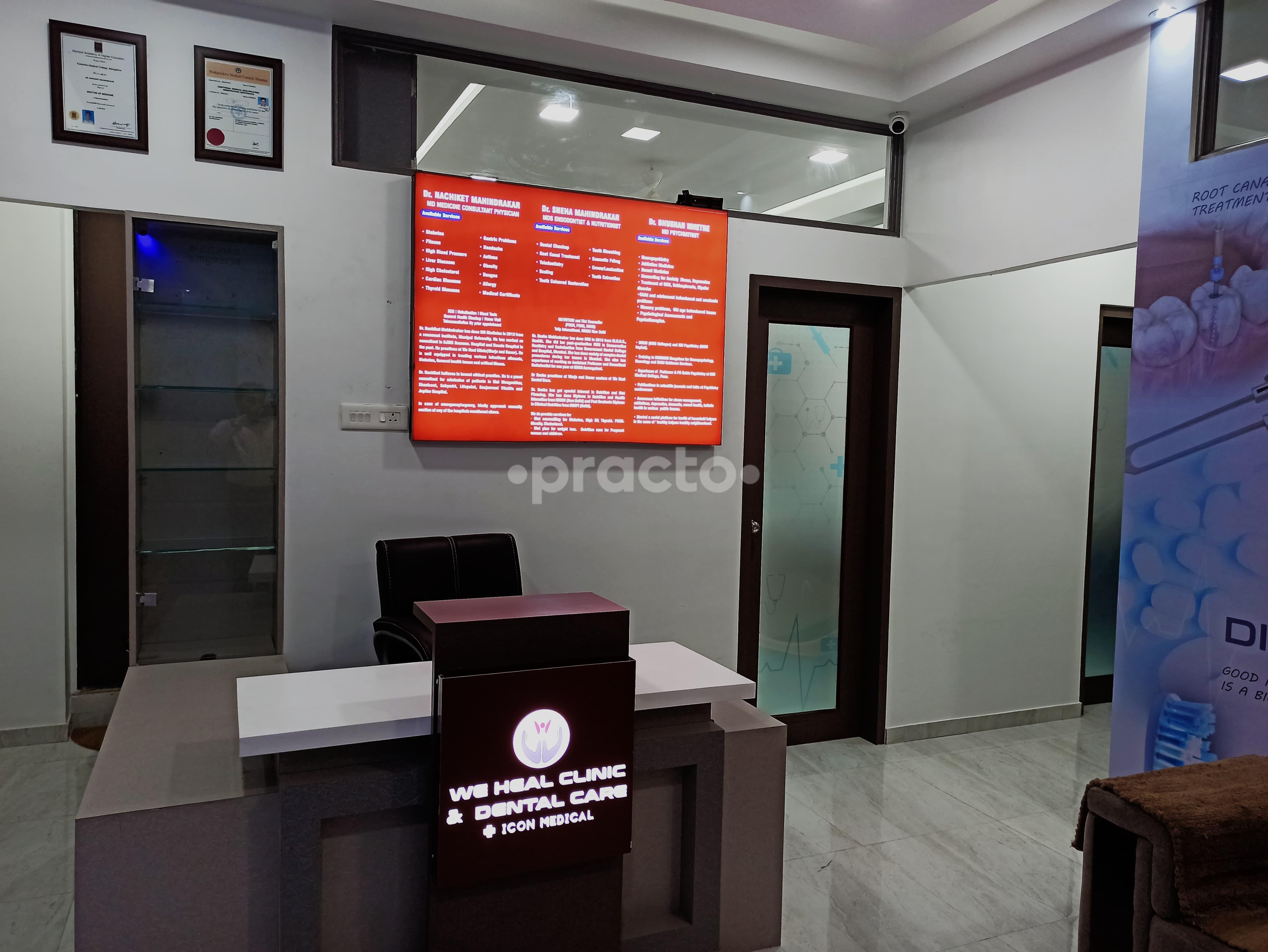 Reception Area at We Heal Clinic & Dental Care Warje Pune