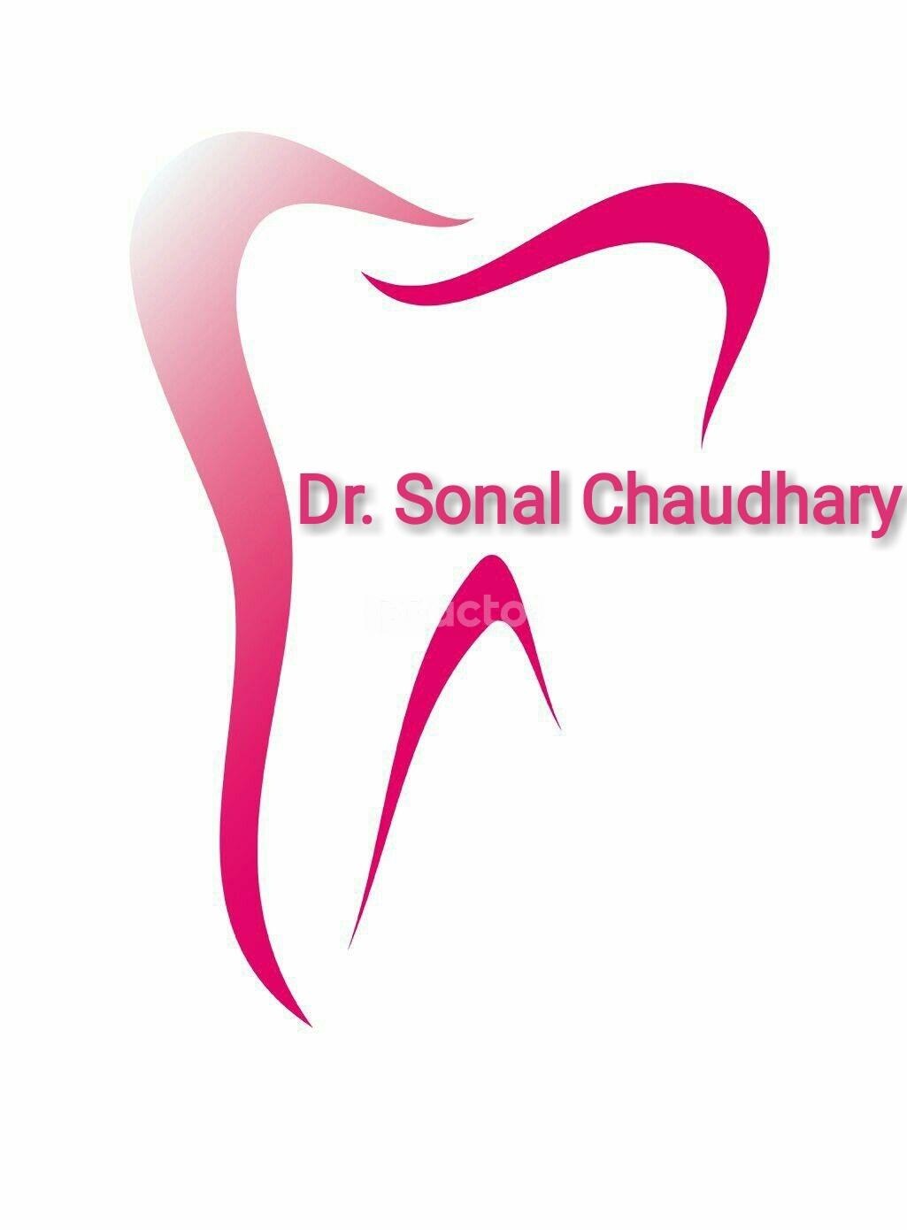 Pt. Sunder Lal Hospital