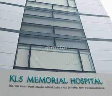 Entrance at Dr Salil Choksi Consulting Vileparle West Mumbai