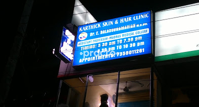 dr balasubramanian skin care clinic