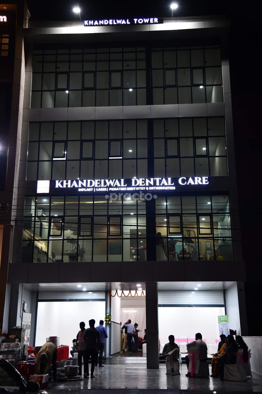 Outside Area at Khandelwal Dental Care Mohba Bazar Raipur