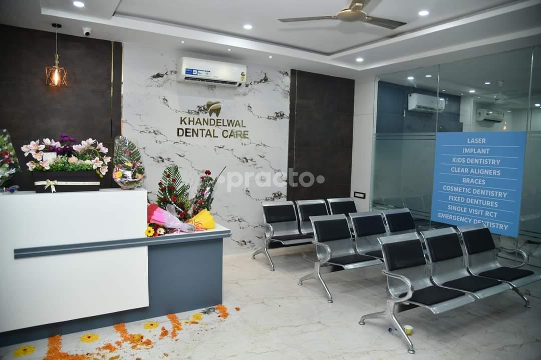 Reception Area at Khandelwal Dental Care Mohba Bazar Raipur