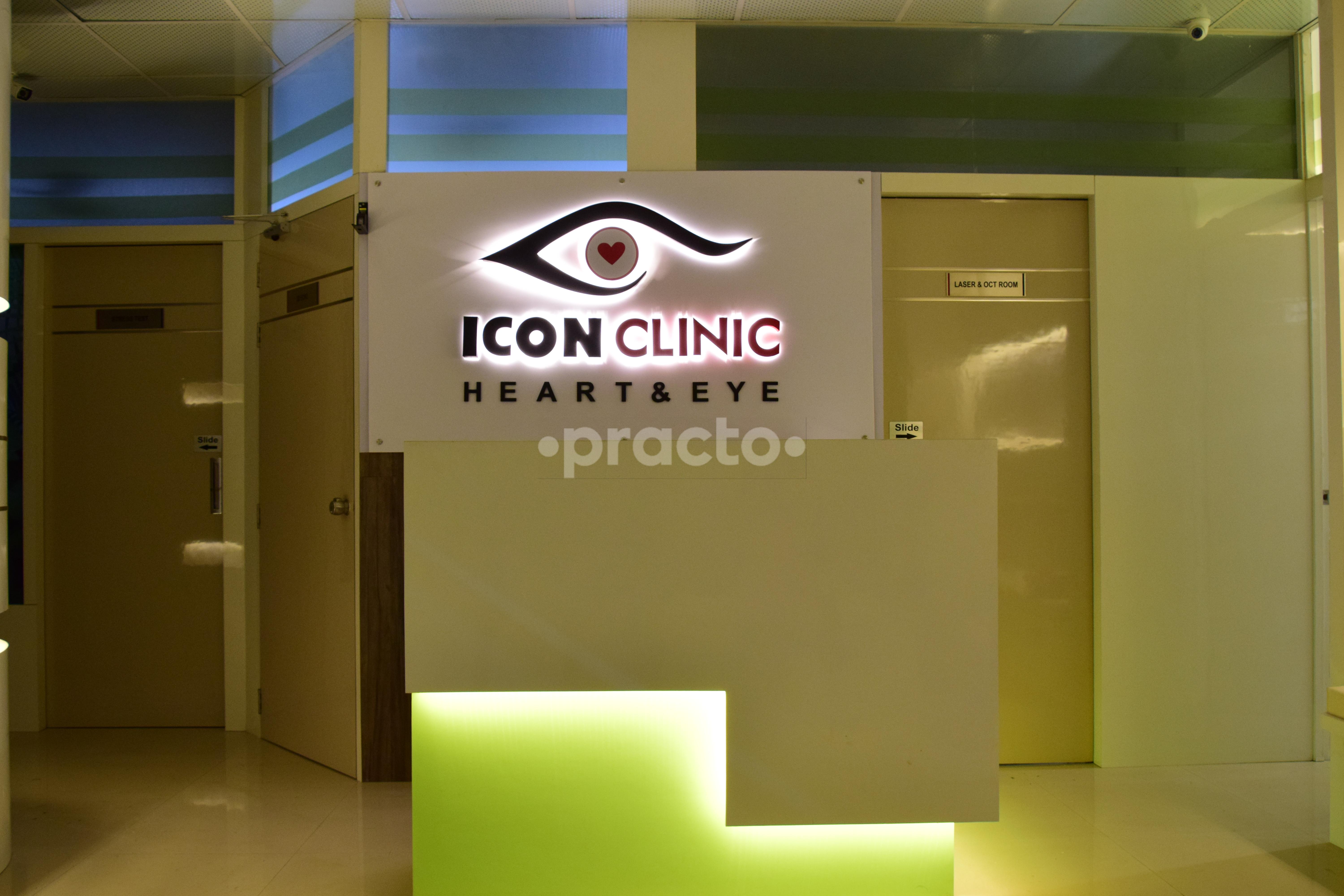 Entrance at Icon Clinic Pimple Saudagar Pune