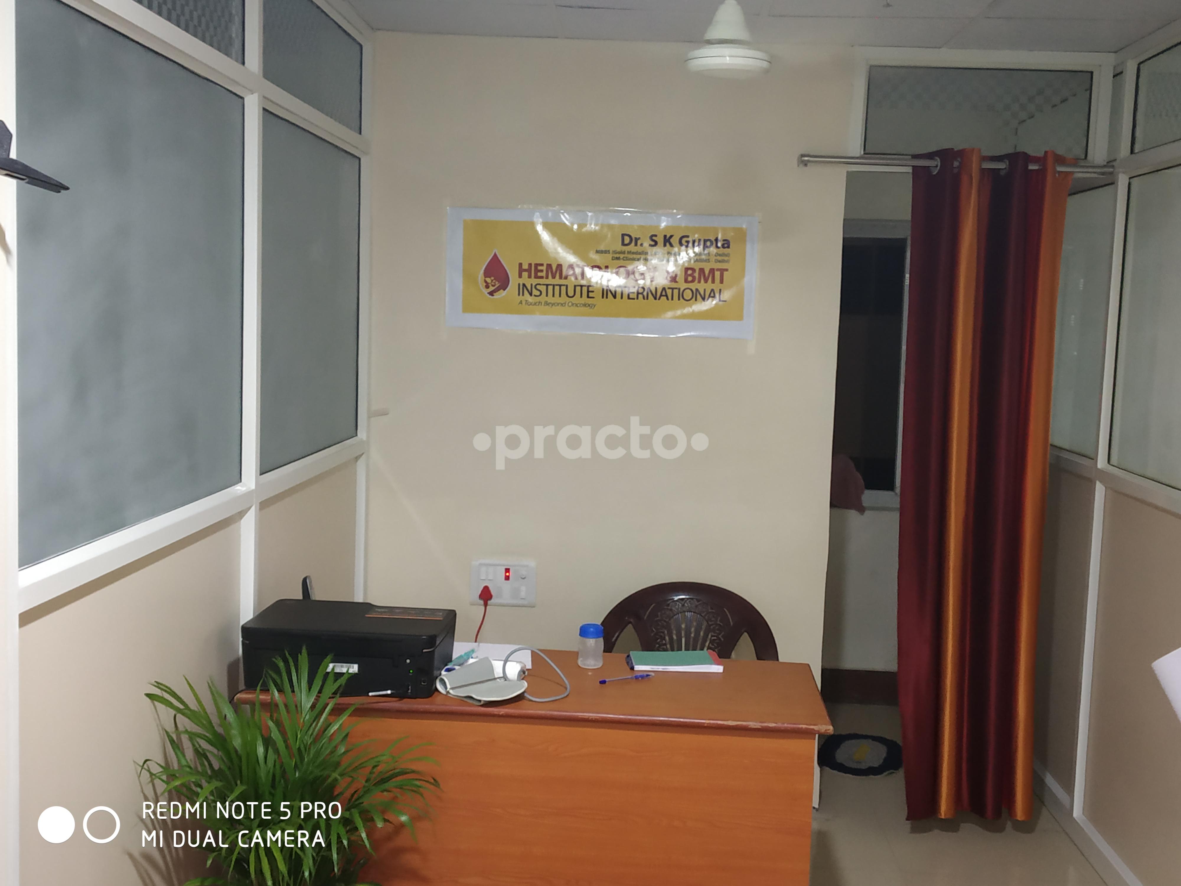 Reception at Hematology & BMT Institute International Kukatpally Hyderabad