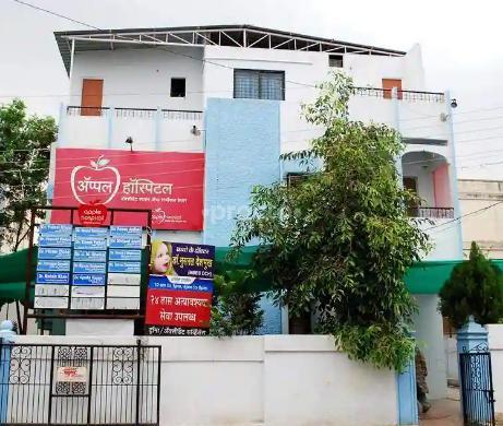 Apple Hospital Jalna Road Aurangabad