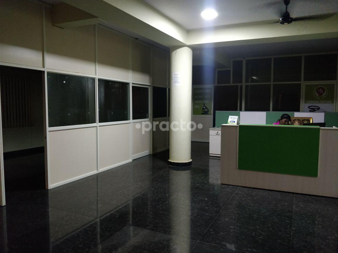 Reception at Shri Ayyappa Speciality Clinic Banaswadi Bangalore