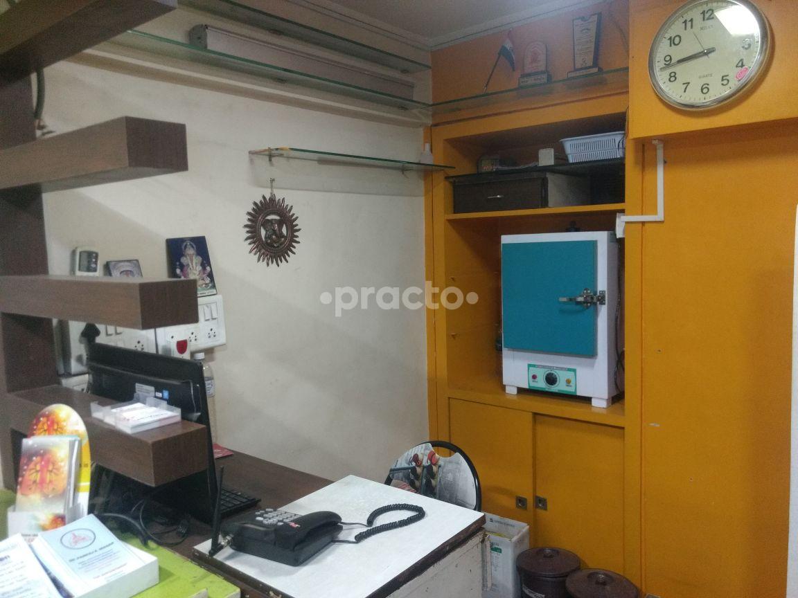 Dr Pankaj Magar's Clinic Kothrud Pune