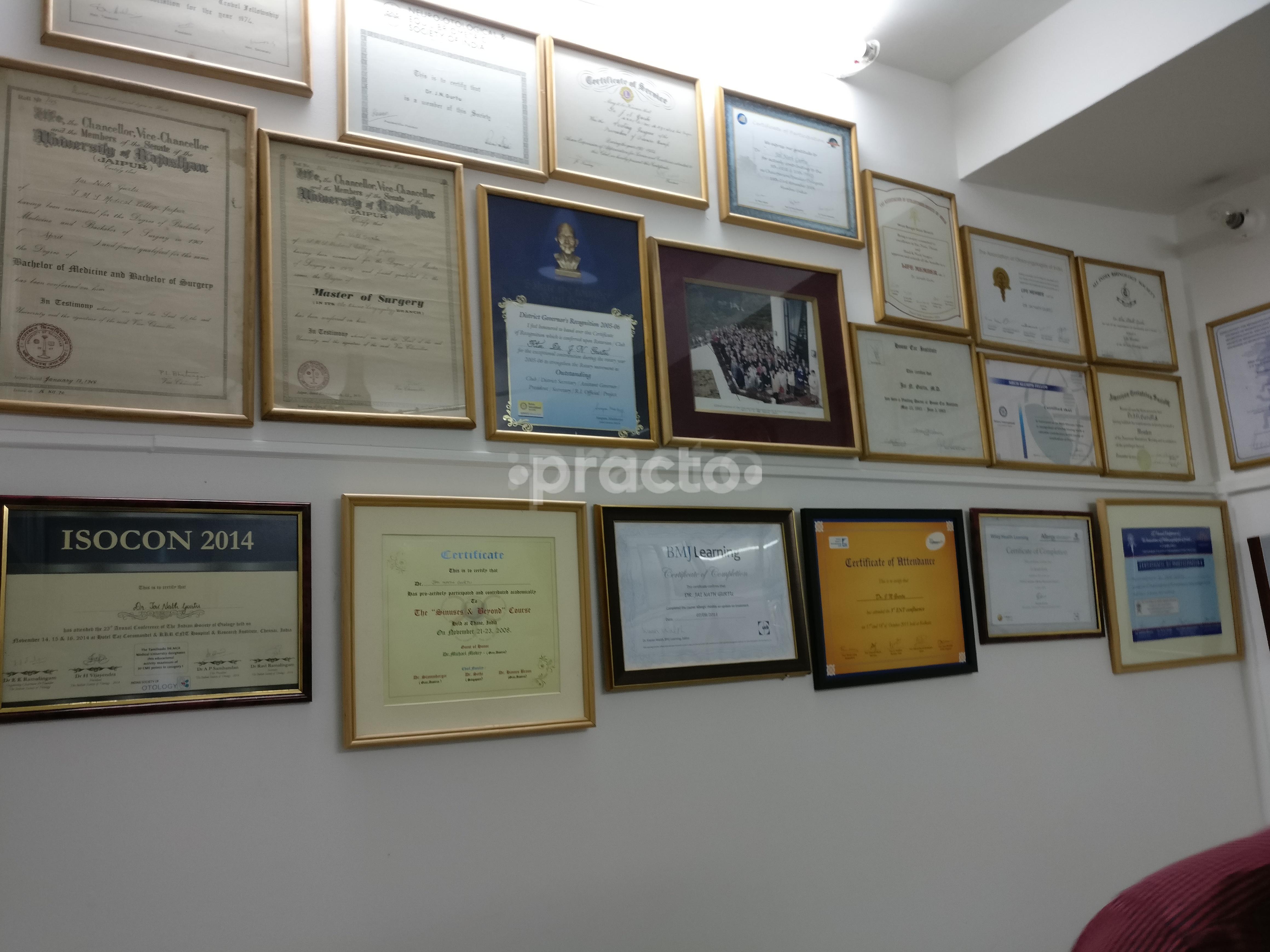 Others at Doctor Chamber Elgin Kolkata