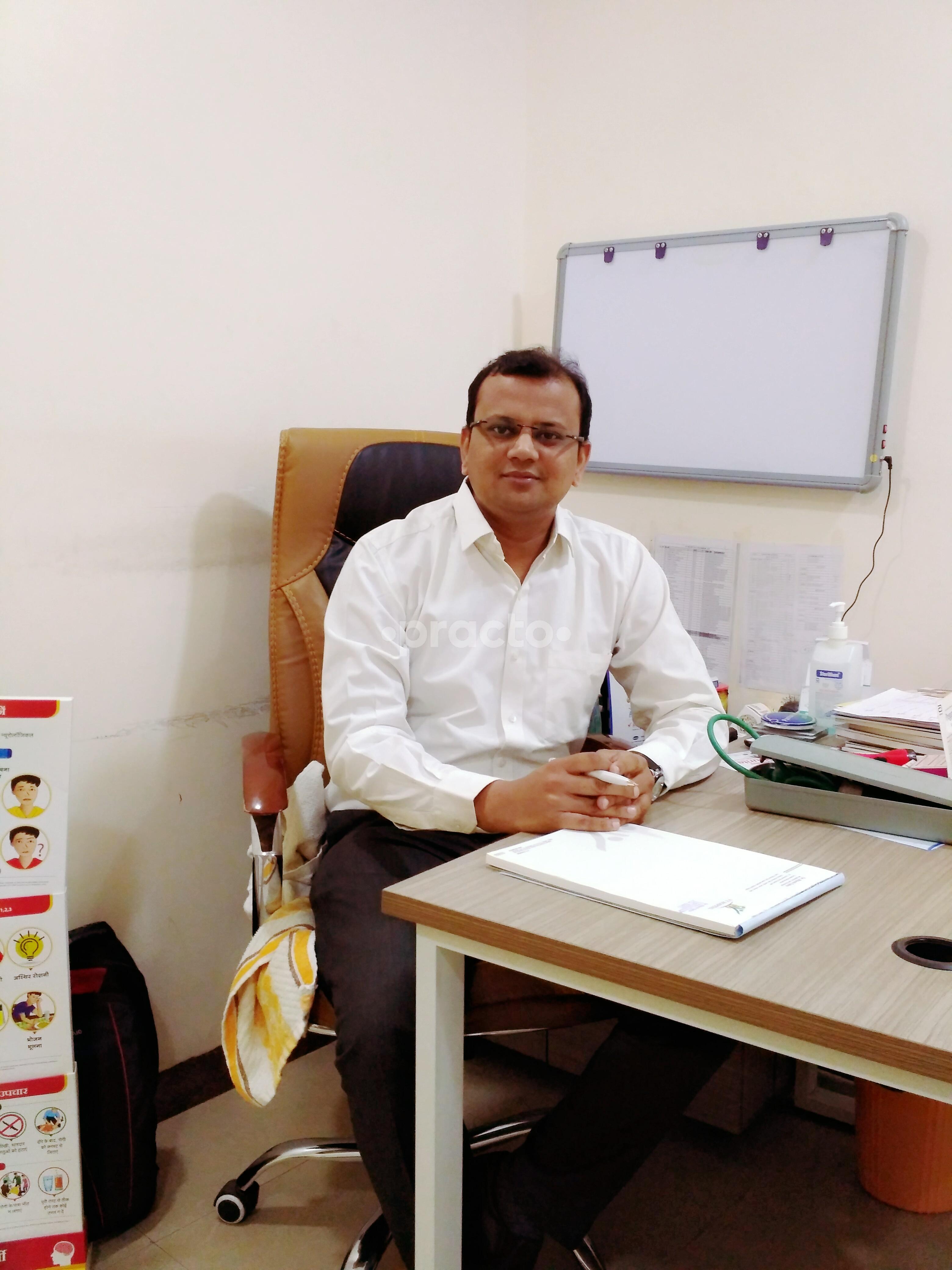 OPD/Ward at Neuro Care Centre Pachpedi Naka Raipur