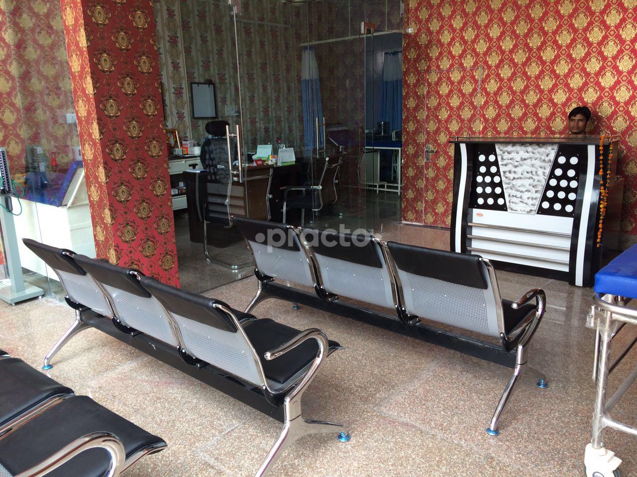 Dukh Niwaran Medical Centre Shahdara Delhi