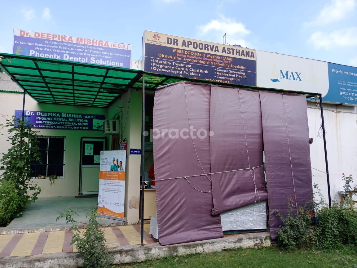 Entrance at Phoenix Health Care Beta II Greater Noida