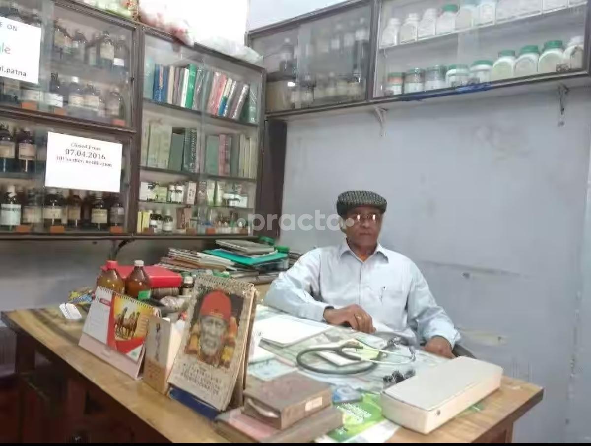 Consultation Room at Dr. G. R. Agrawal Lohia Nagar Patna