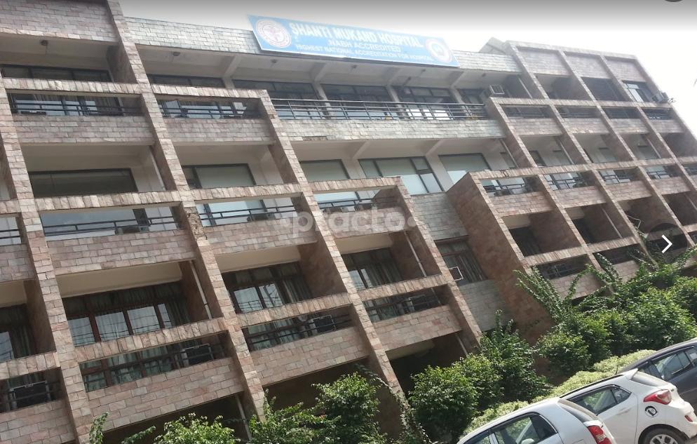 Shanti Mukund Hospital Karkardooma Delhi