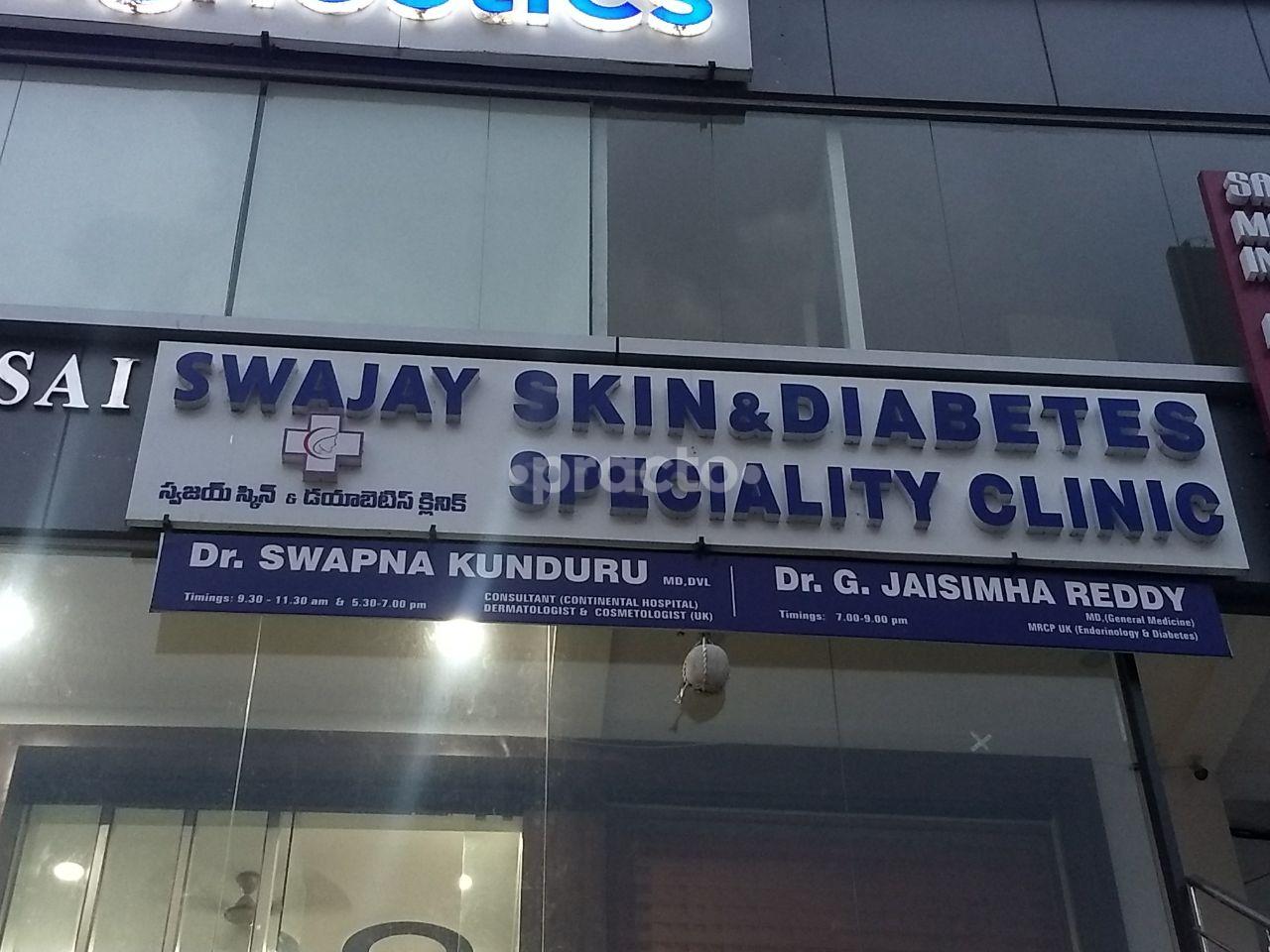 bandhavi skin care clinic