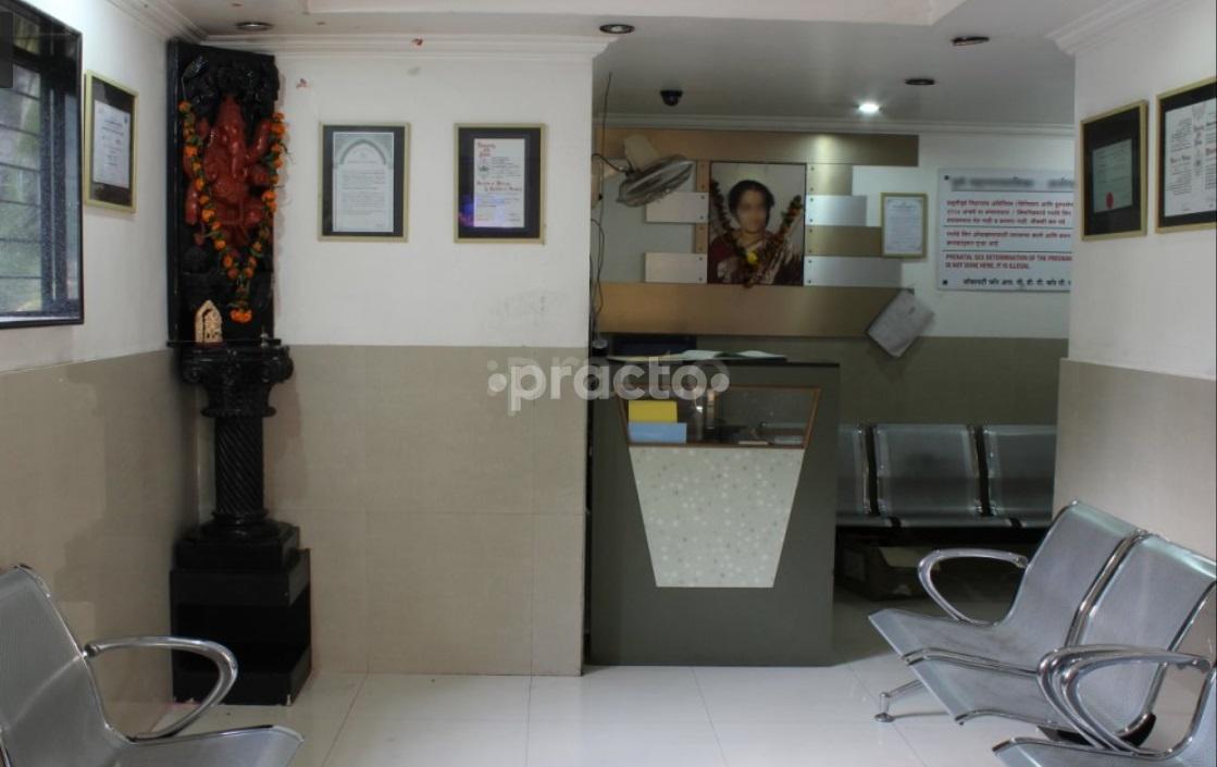 Entrance at Stree Clinic Shivajinagar Pune