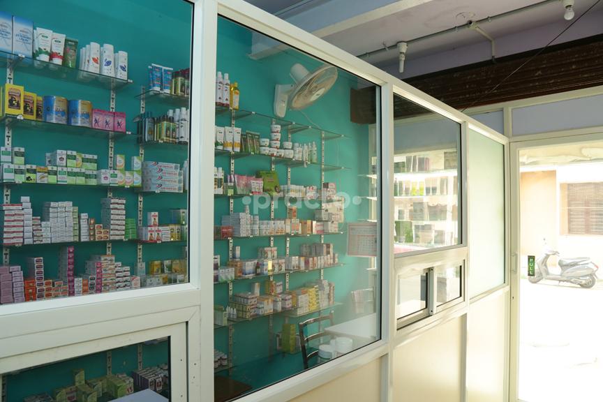 Amenities at Bhadra Homoeo Clinic New BEL Road Bangalore