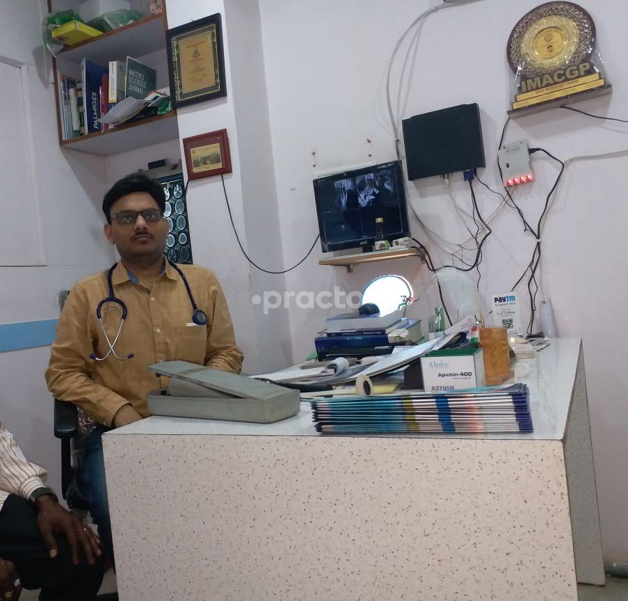 OPD/Ward at Neuro Care Centre Swaroop Nagar Kanpur