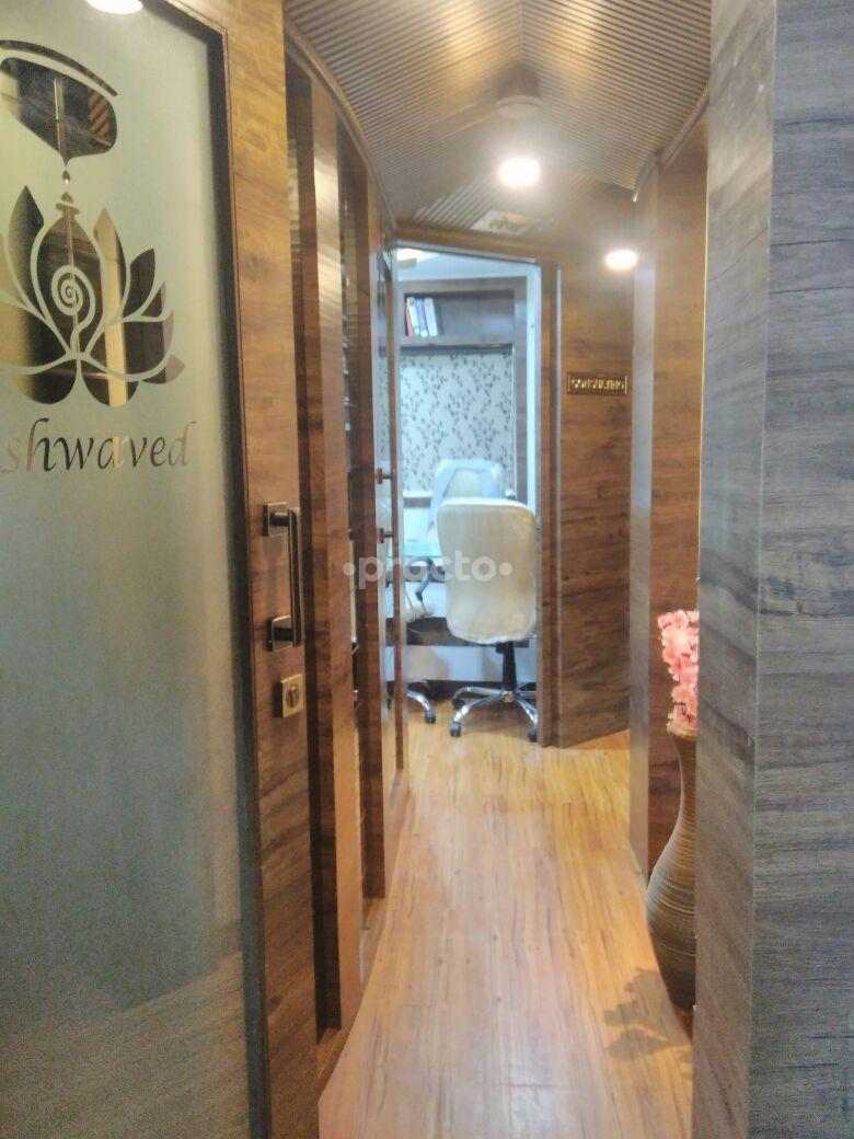 OPD/Ward at Vishwaved Ayurveda Clinic Panvel Navi Mumbai