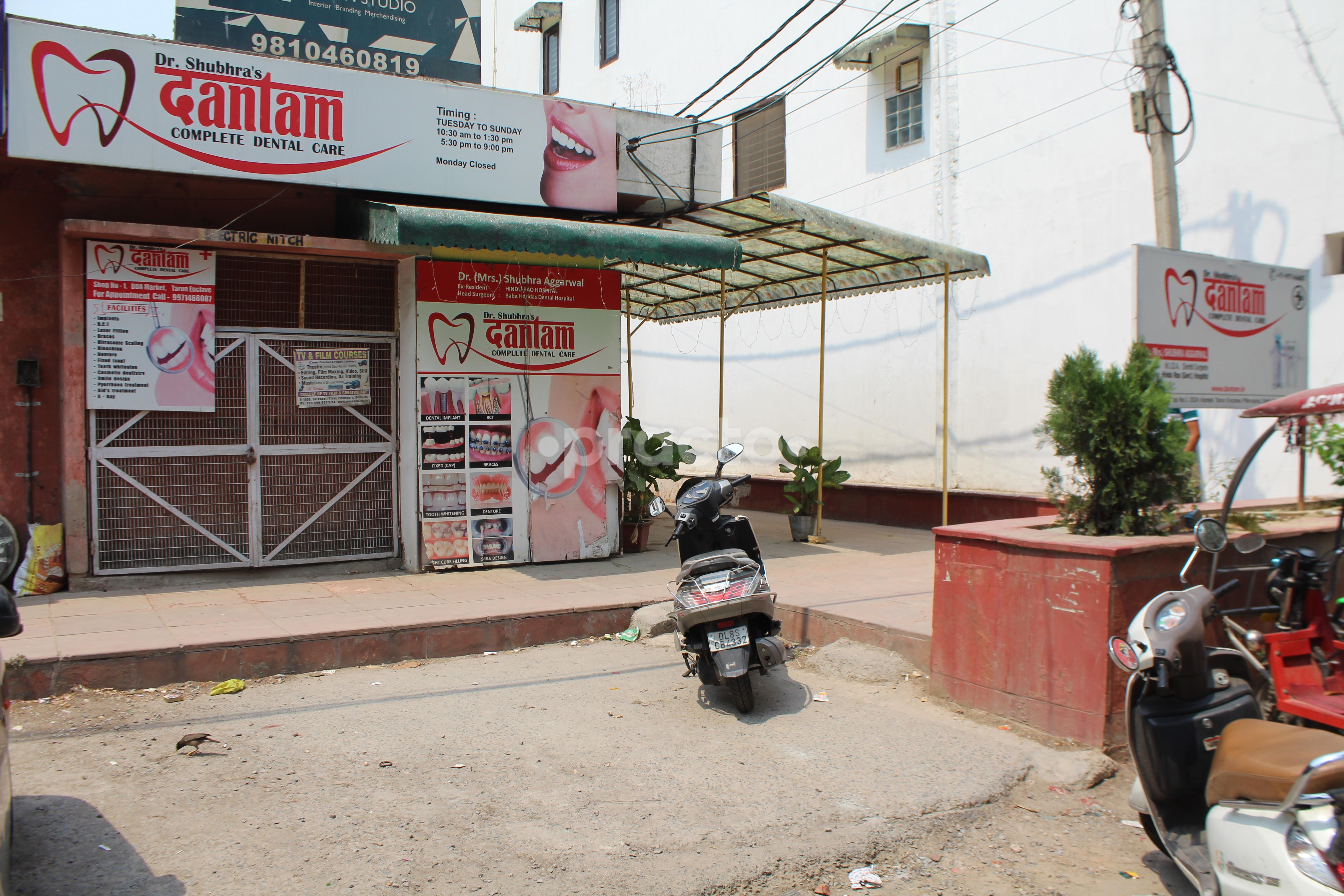 Dr. Shubhra's Dantam - Complete Dental Care Pitampura Delhi