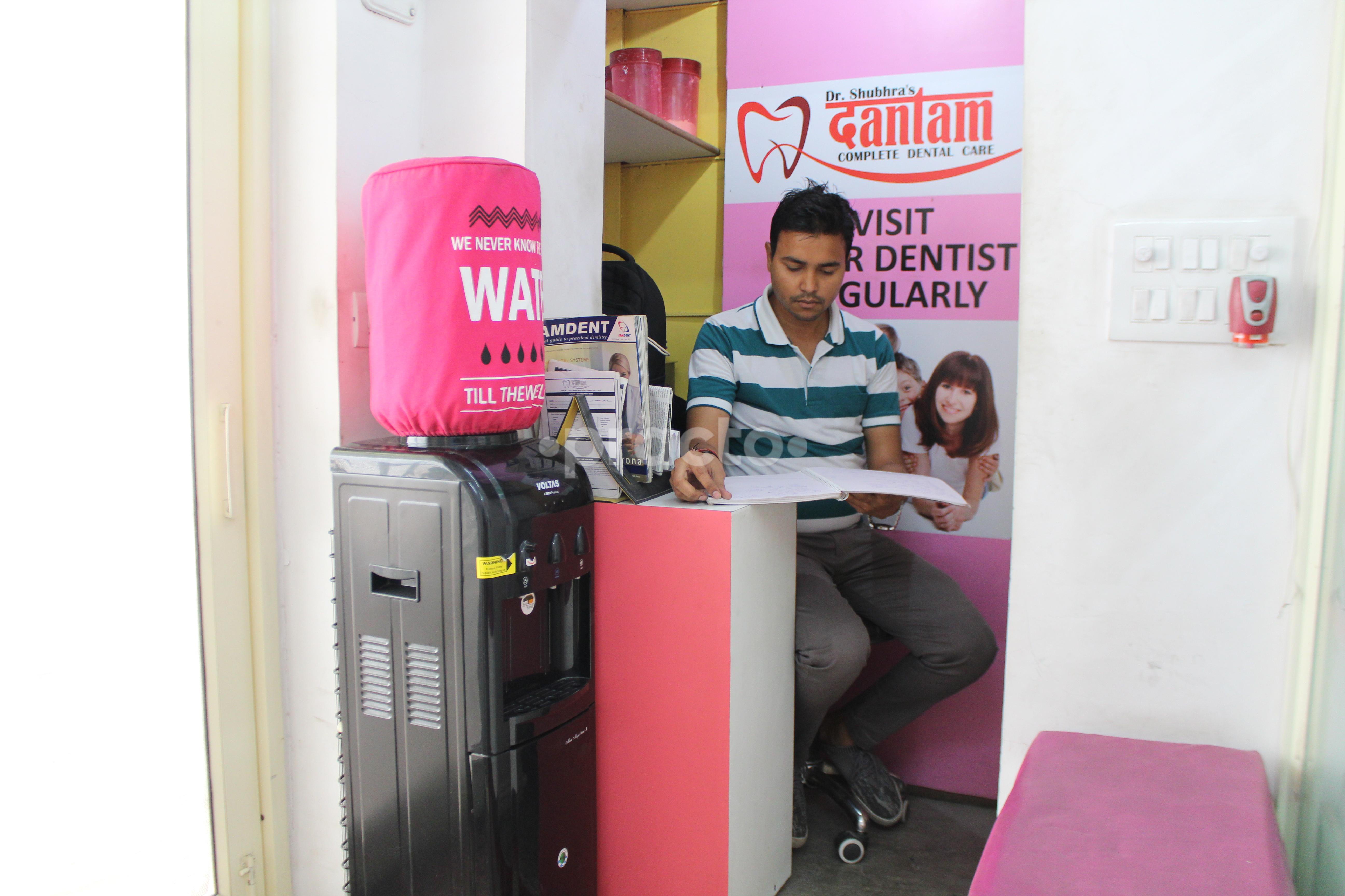 Dr. Shubhra's Dantam - Complete Dental Care Pitampura Delhi