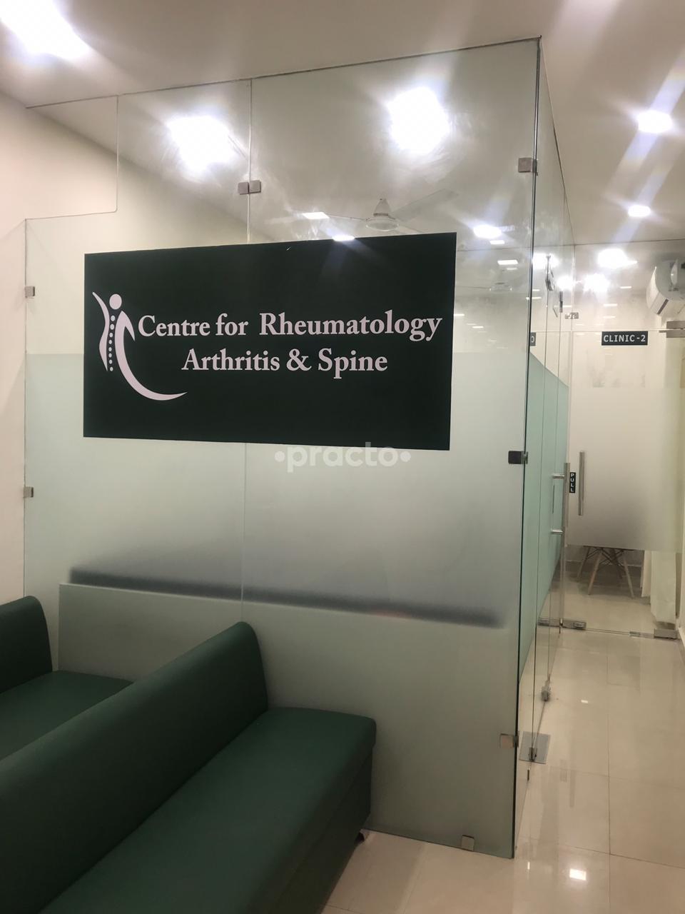 Reception at Centre for Rheumatology Arthritis and Spine Sector 75 Noida