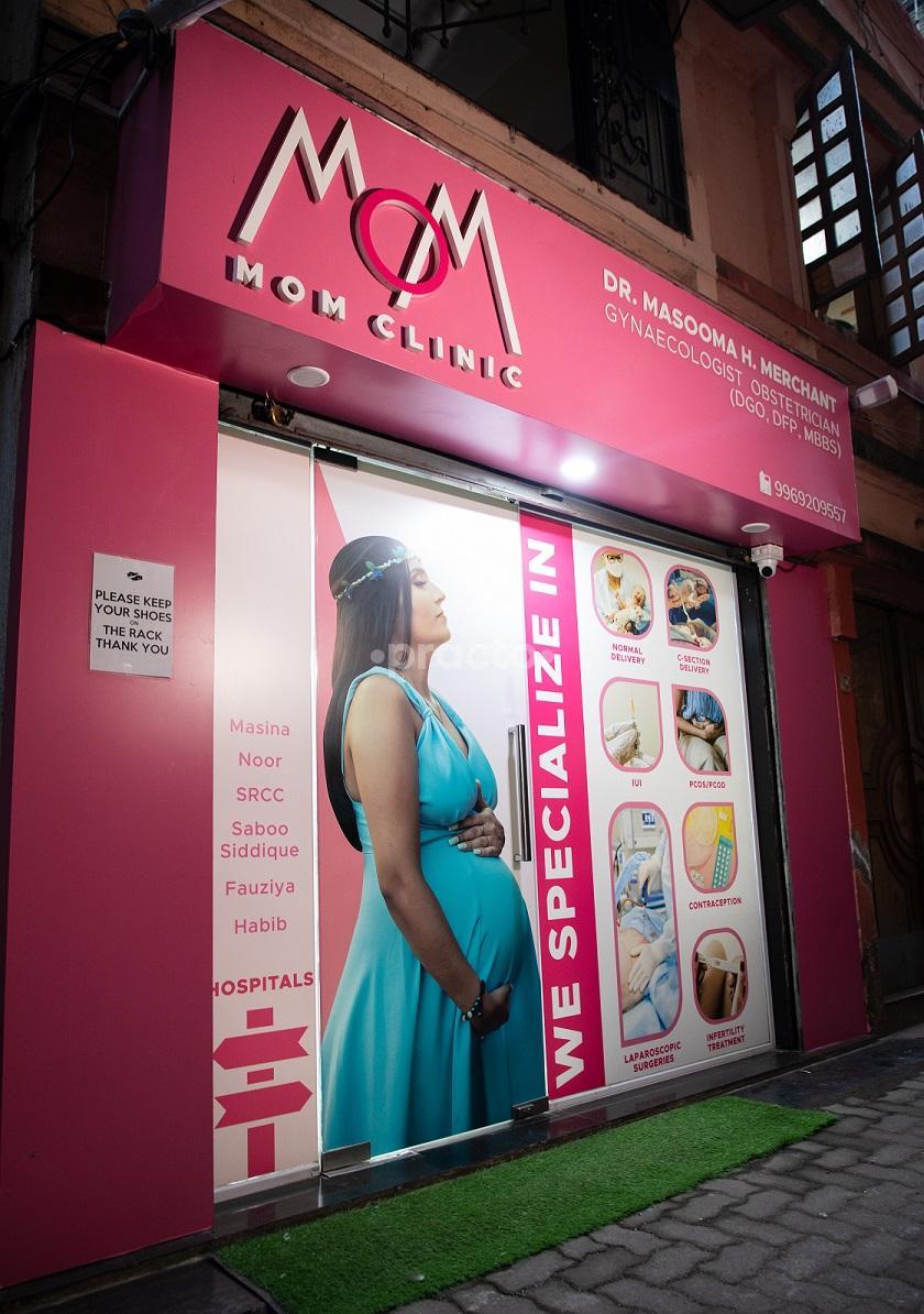 Entrance at MOM Clinic Nagpada Mumbai