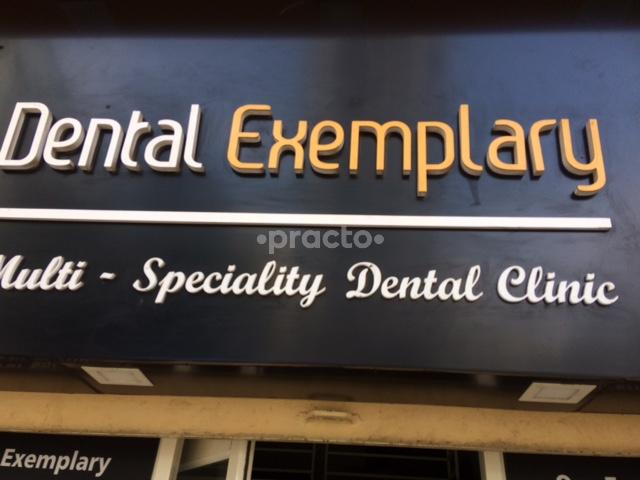 Entrance at Dental Exemplary Bavdhan Pune