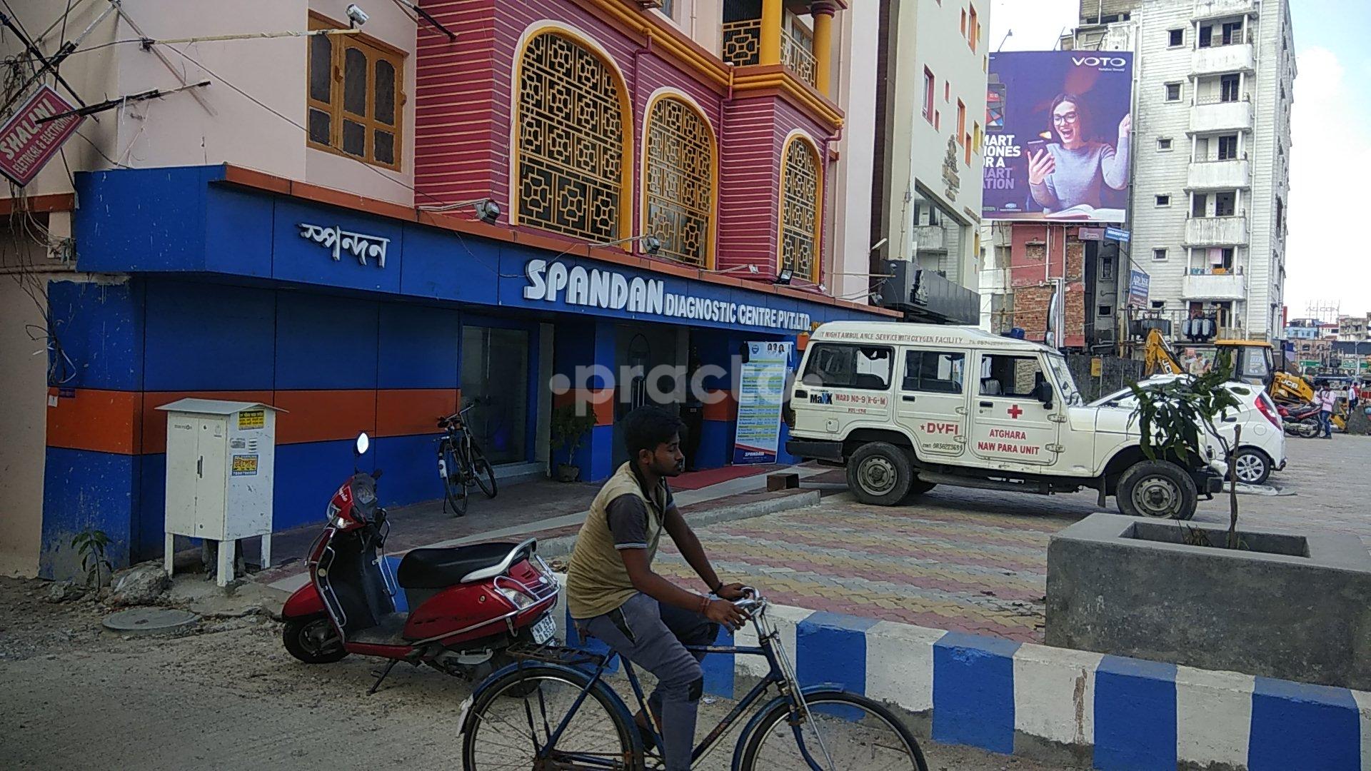 Entrance at Spandan Speciality Clinic. Joramandir Kolkata