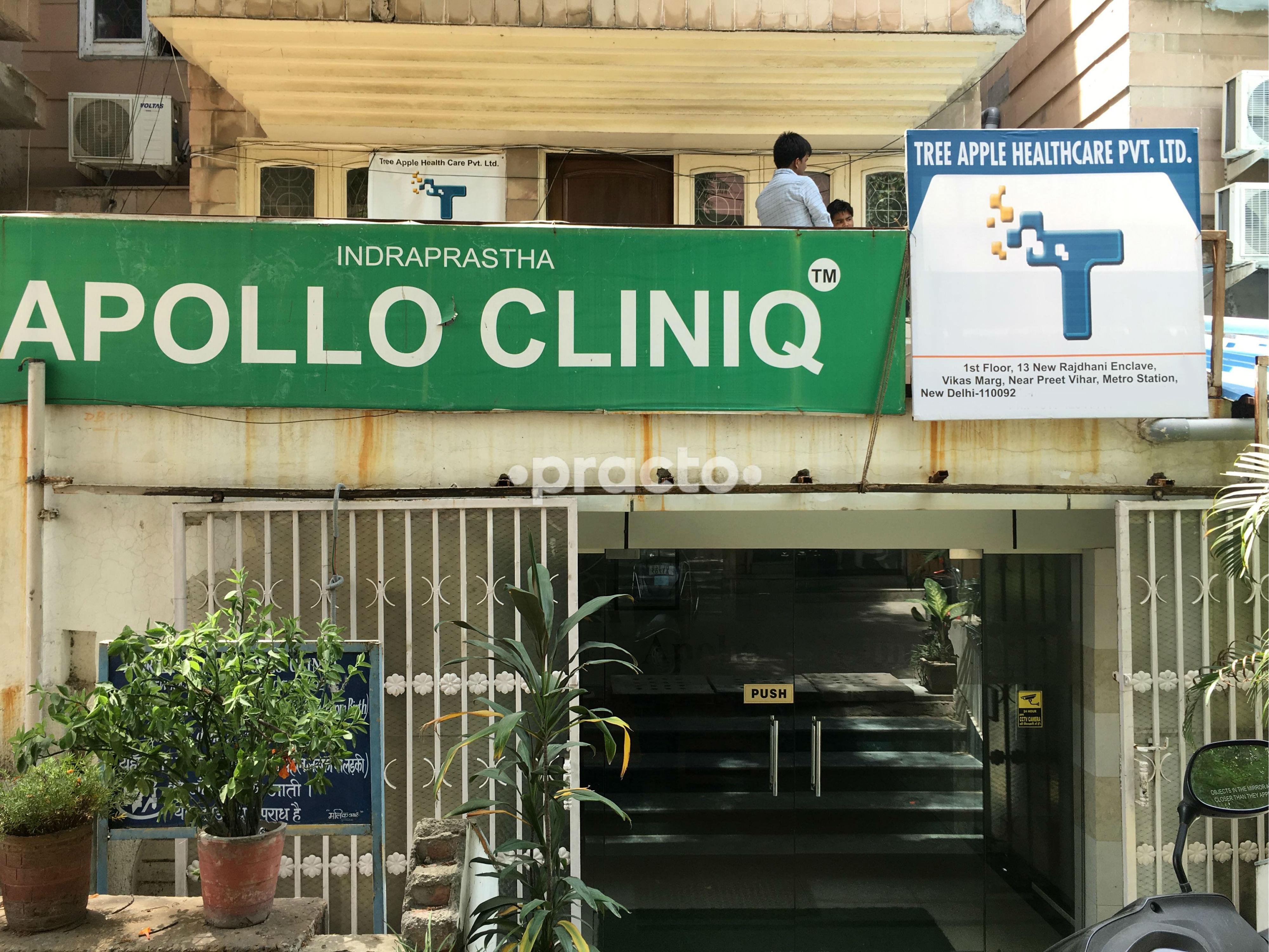 Sinha Physiotherapy  clinic Preet Vihar Delhi