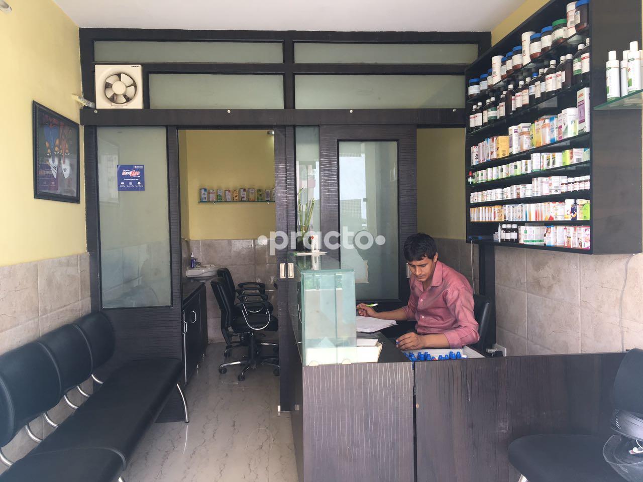 Rishi Homeo's Gurgaon Sector 49 Gurgaon