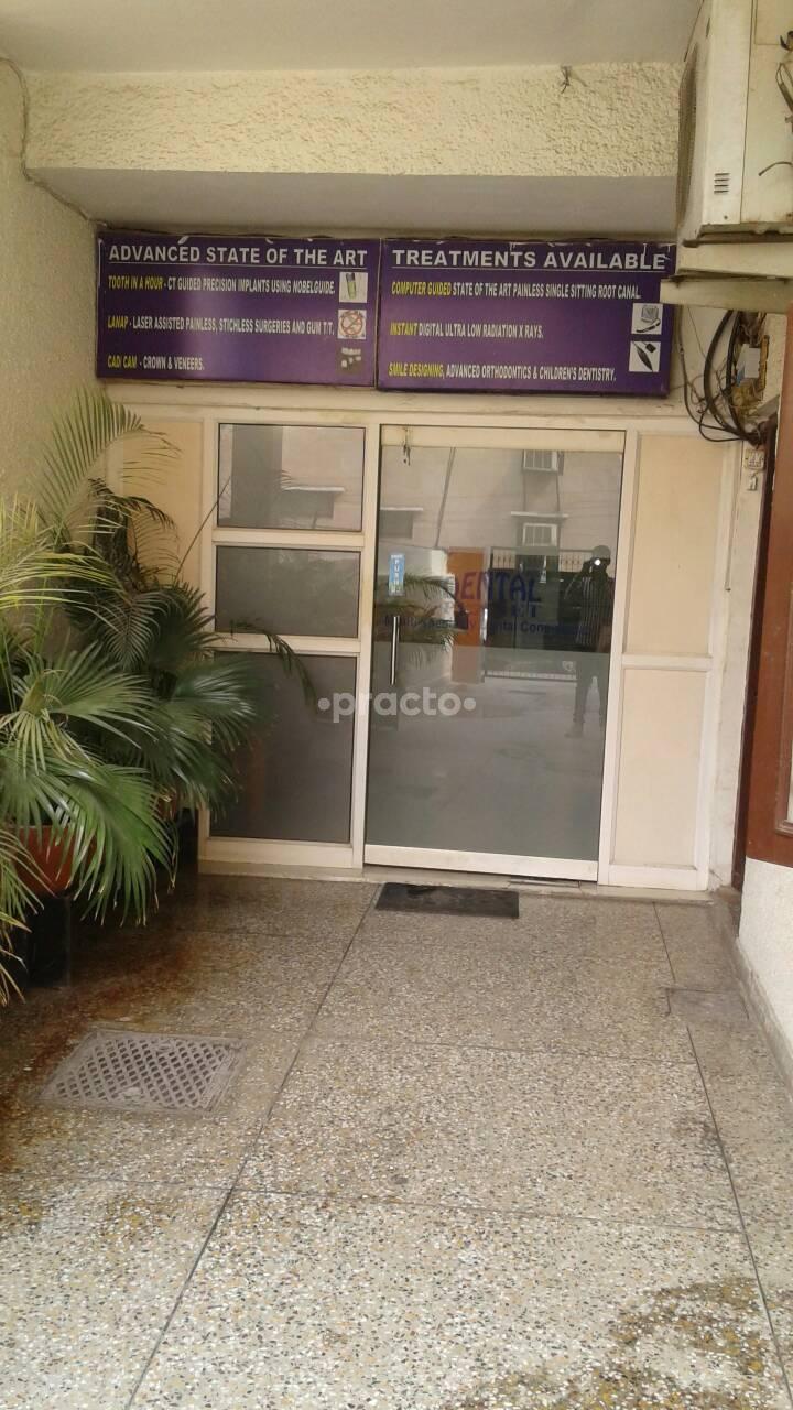 Dental Planet Gurgaon Sector 14 Gurgaon