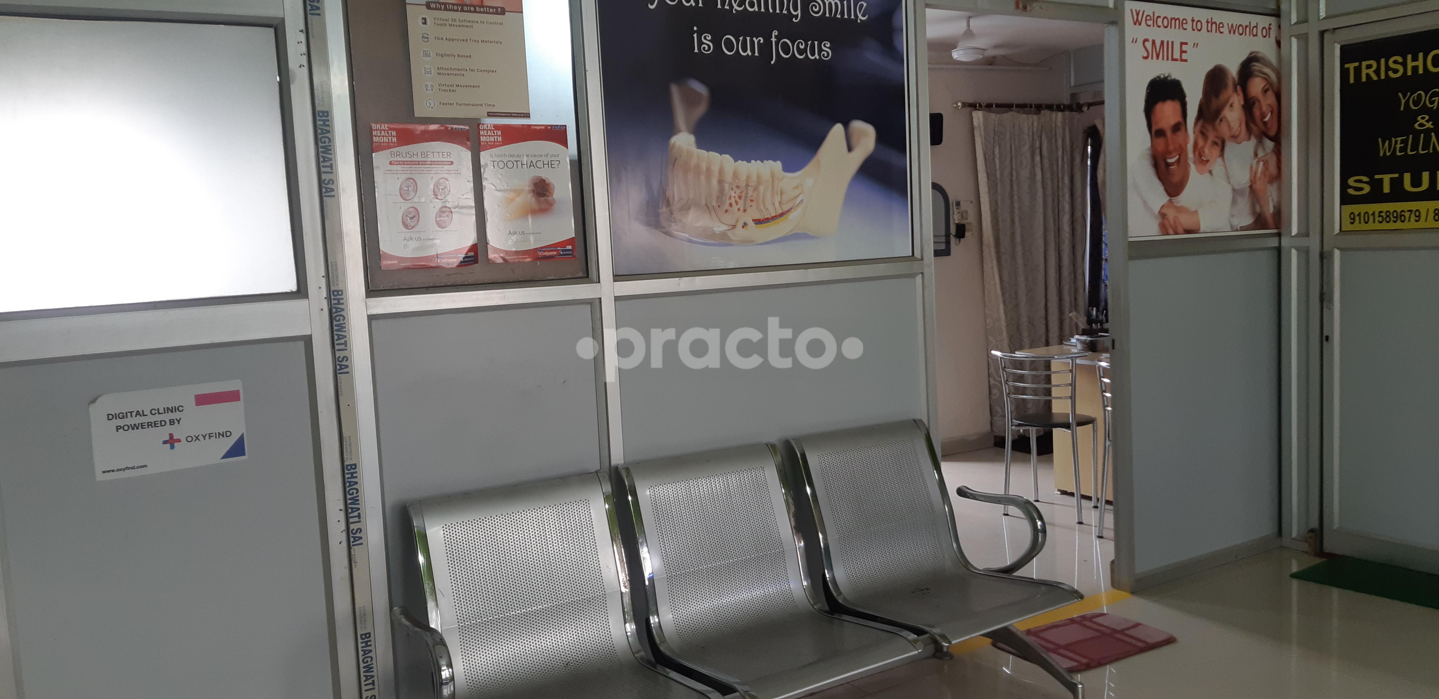 Reception Area at Dr. Himakshi Dental care Silpukhuri Guwahati