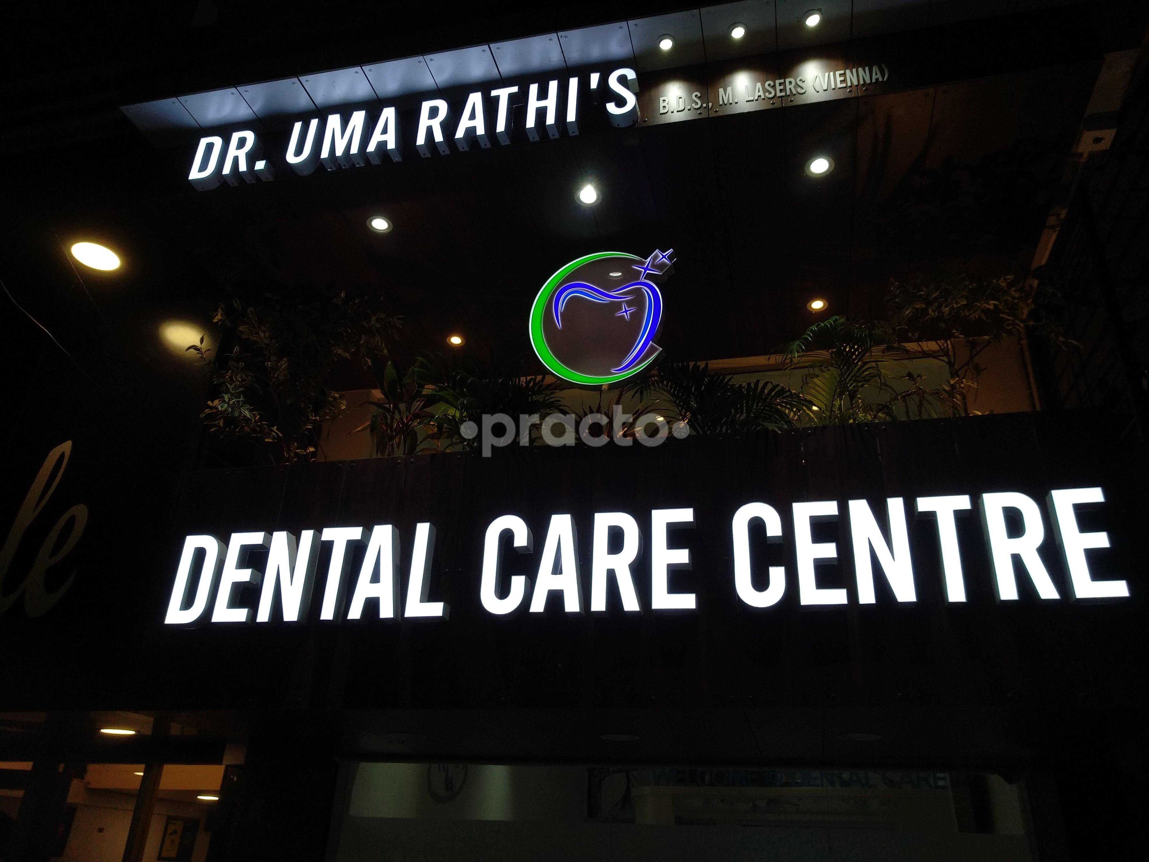 Entrance at Dental Care Center Shankar Nagar Nagpur