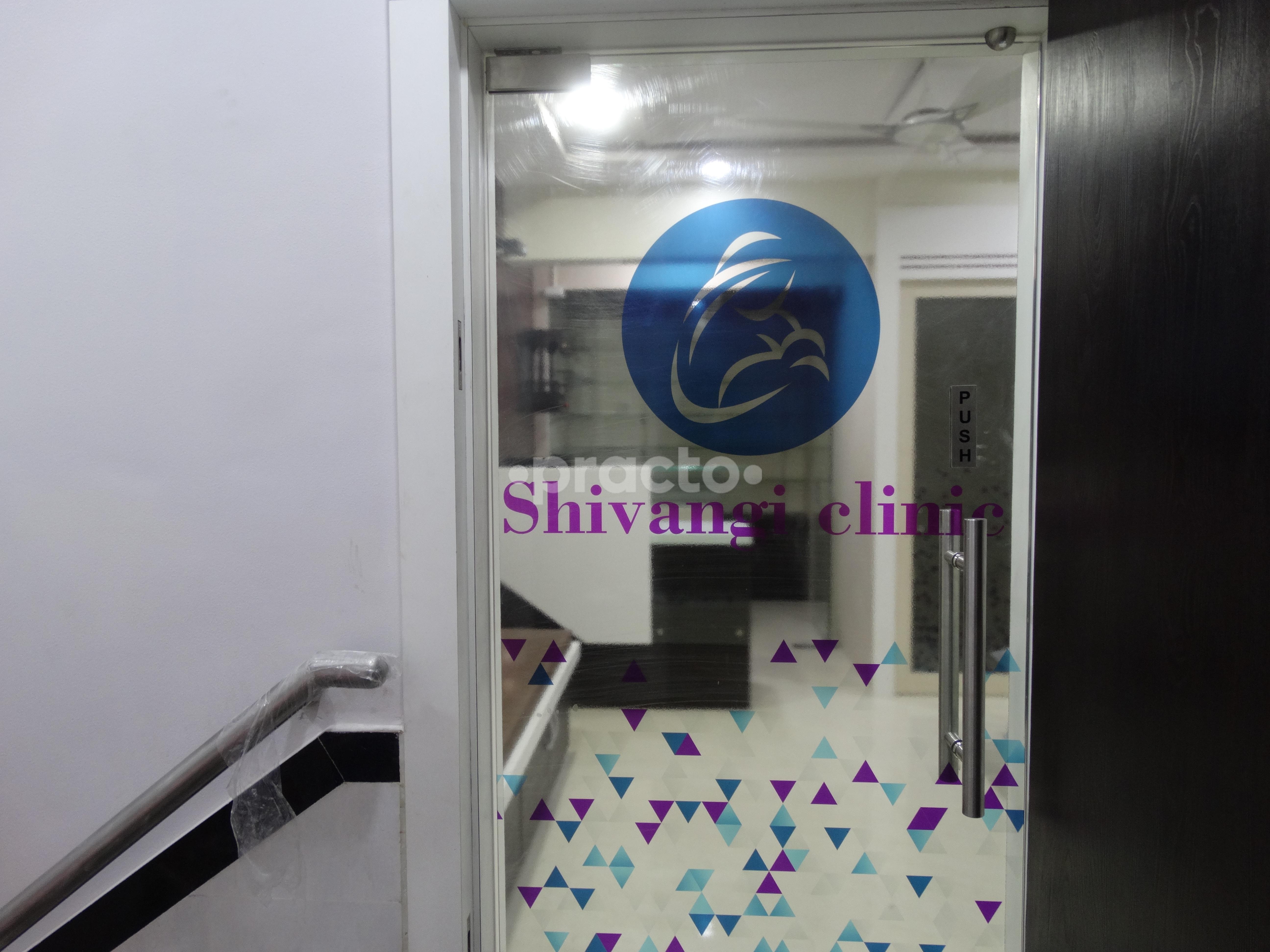 Entrance at Shivangi Clinic Nerul Navi Mumbai