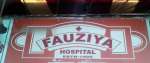 Fauziya Hospital