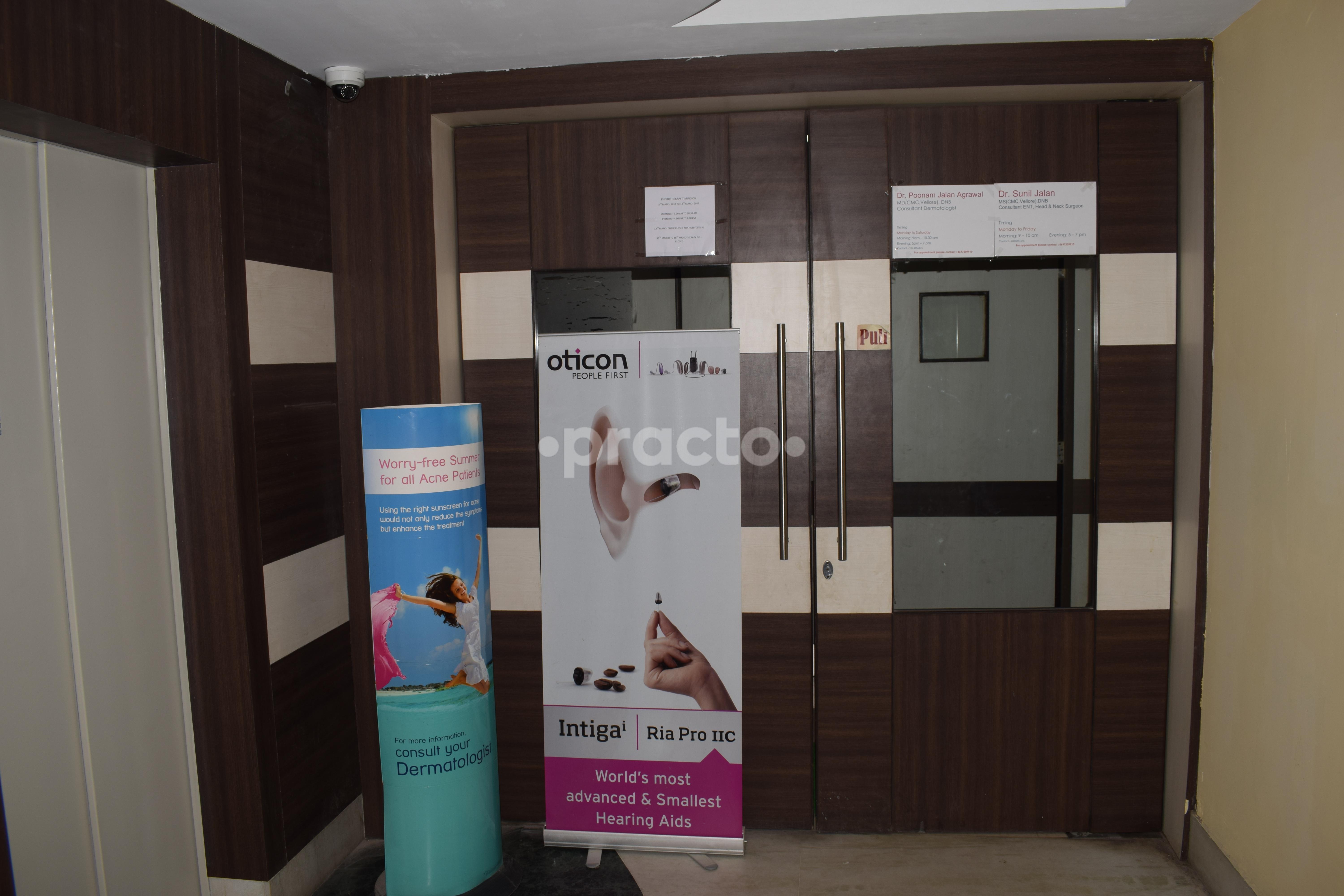 Entrance at Swastik ENT & Skin Clinic Alipore Kolkata