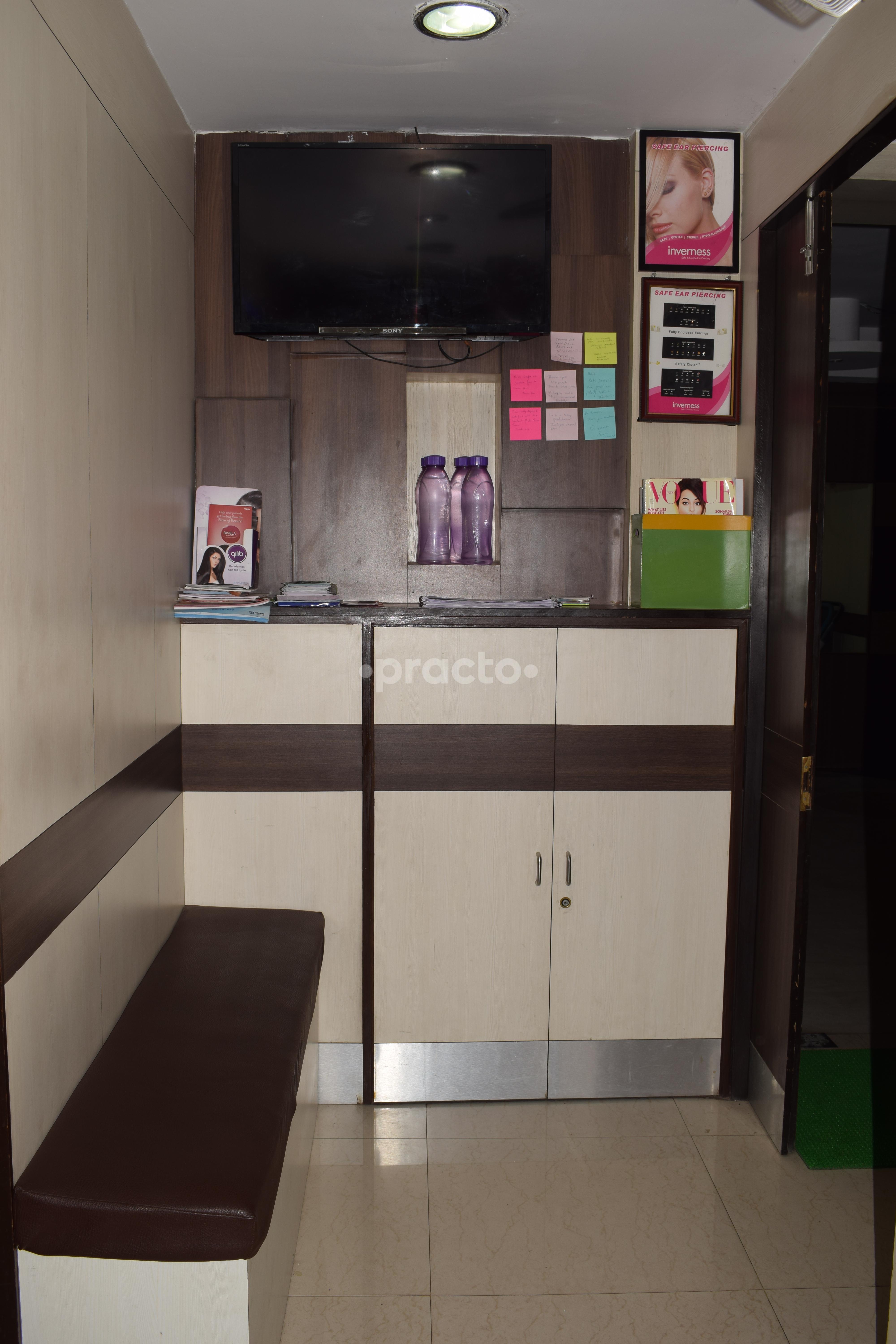 Waiting Area at Swastik ENT & Skin Clinic Alipore Kolkata