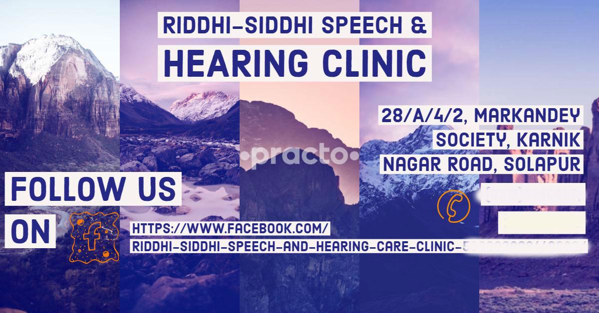 Riddhi-Siddhi Speech & Hearing Clinic Daji Peth Solapur