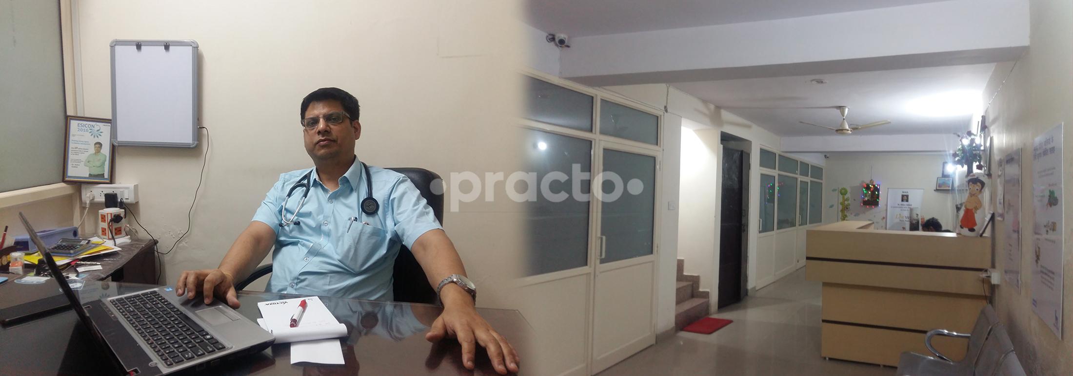 OPD/Ward at Center for Endocrinology, Diabetes, Thyroid and Pediatrics Sodala Jaipur