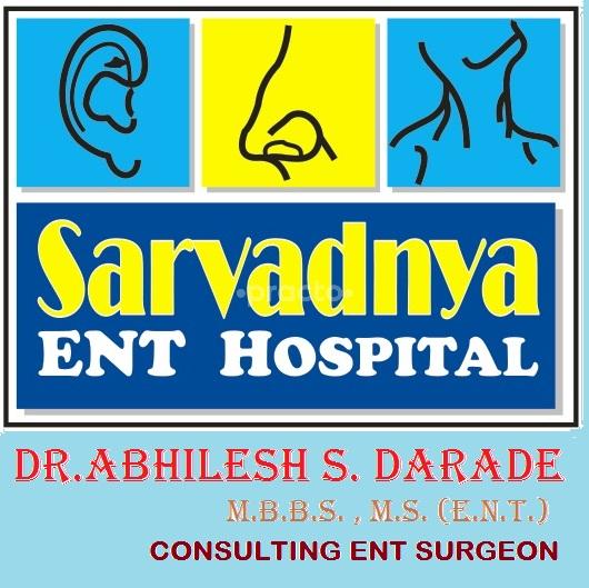 Sarvadnya ENT Hospital